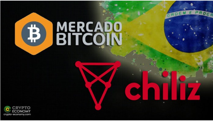 ブラジルの取引所、メルカドビットコインがCHILIZ [CHZ]スポーツトークンを追加