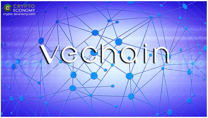 VeChainは、中国の動物の健康と食品安全の提携にブロックチェーンインフラストラクチャを提供します