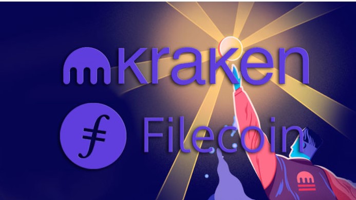 Krakenは10月15日にファイルコインをプラットフォームに追加します