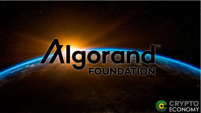 AlgorandはCurvと提携して、金融機関向けの超安全なデジタル資産セキュリティソリューションを作成します