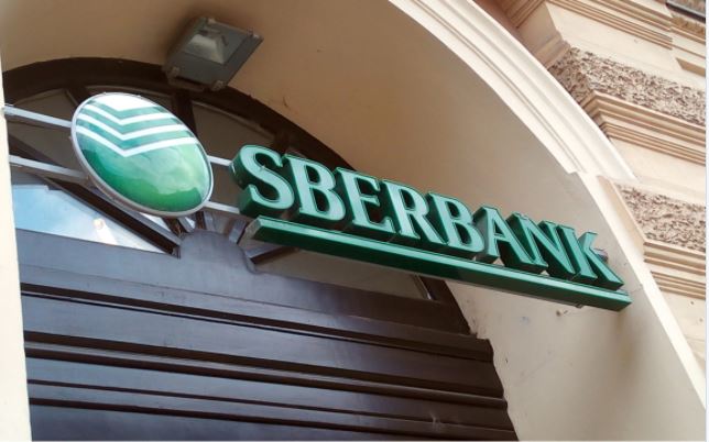 ロシアのズベルバンクは最近発売された「スベルコイン」への関与を否定
