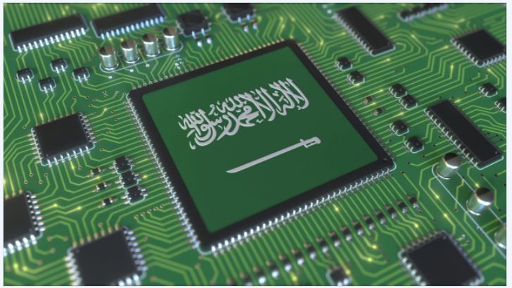 レポート サウジアラビア、政府へのブロックチェーン導入の可能性を探る