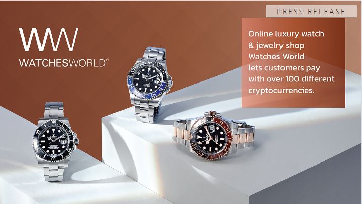 高級時計・宝飾品のオンラインショップ「Watches World」、100種類以上の暗号通貨で支払いが可能に
