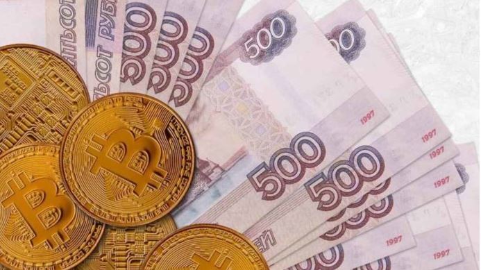 Blockchain.com、ロシア人ユーザーに対する暗号通貨カストディを一時停止