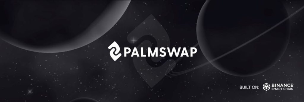 ユニークな機能を備えた史上初の無期限取引 DEX PalmSwap