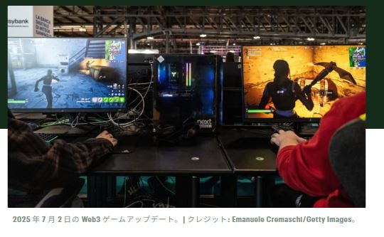 Web3ゲームニュース：Axie InfinityがAtia’s Legacyアップデートを発表、Star Atlas第2四半期レポート、Ragnarok Landverse報酬