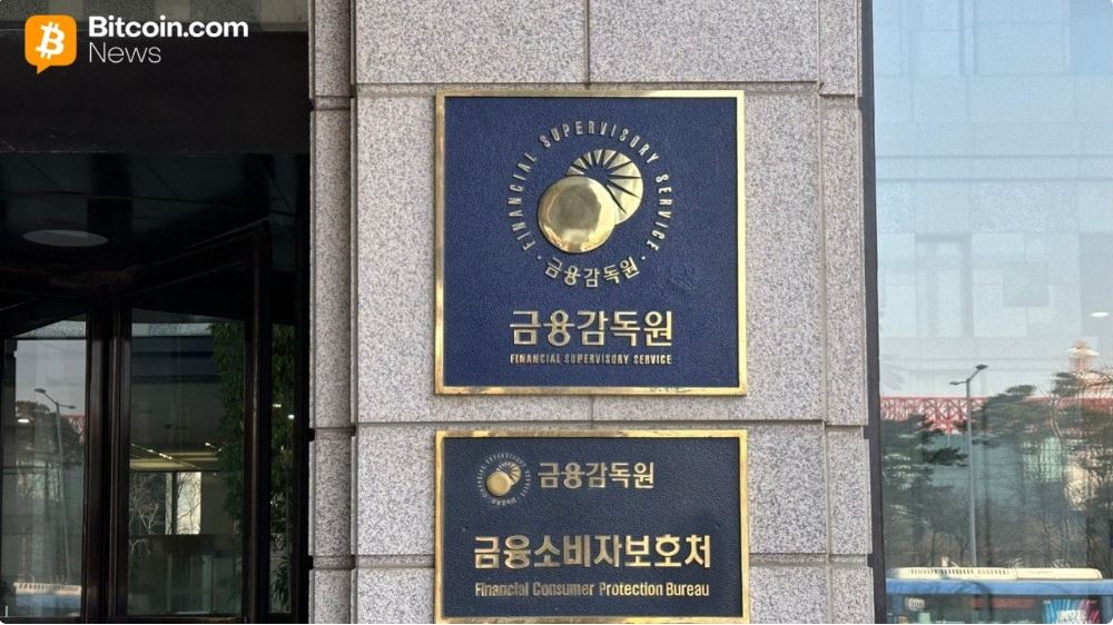 韓国の金融規制当局が暗号市場操作を調査、IT障害に対する罰則を課す予定