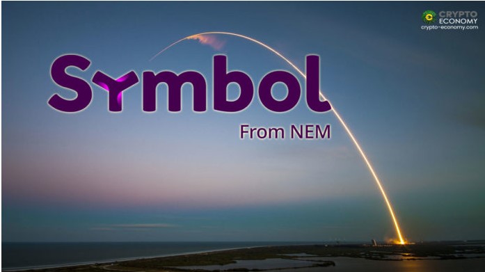 NEMシンボルは2021年1月に発売されます