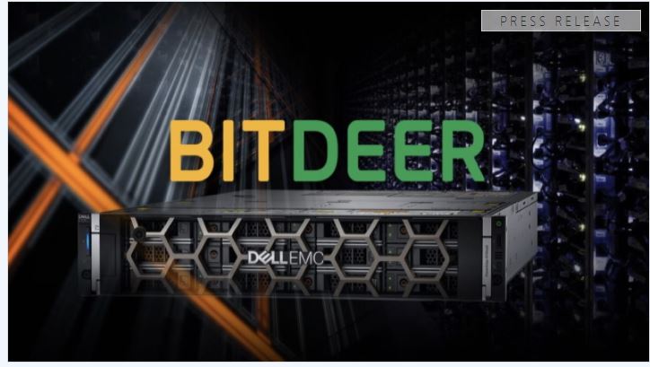 Bitdeer Group、Filecoinマイニングの新オプションで多様性をアピール