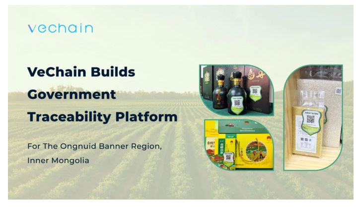 VeChain、中国向け農業トレーサビリティブロックチェーンプラットフォームを発表