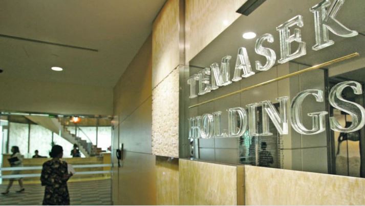  シンガポールの国営投資家 Temasek は、困難な仮想通貨取引所 FTX に関与しています