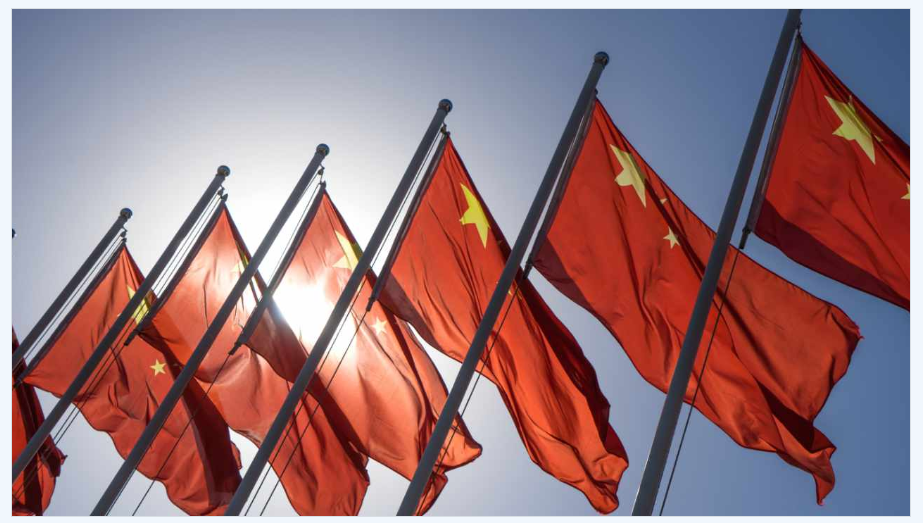中国政府、「超大規模ブロックチェーン基盤プラットフォーム」を立ち上げ