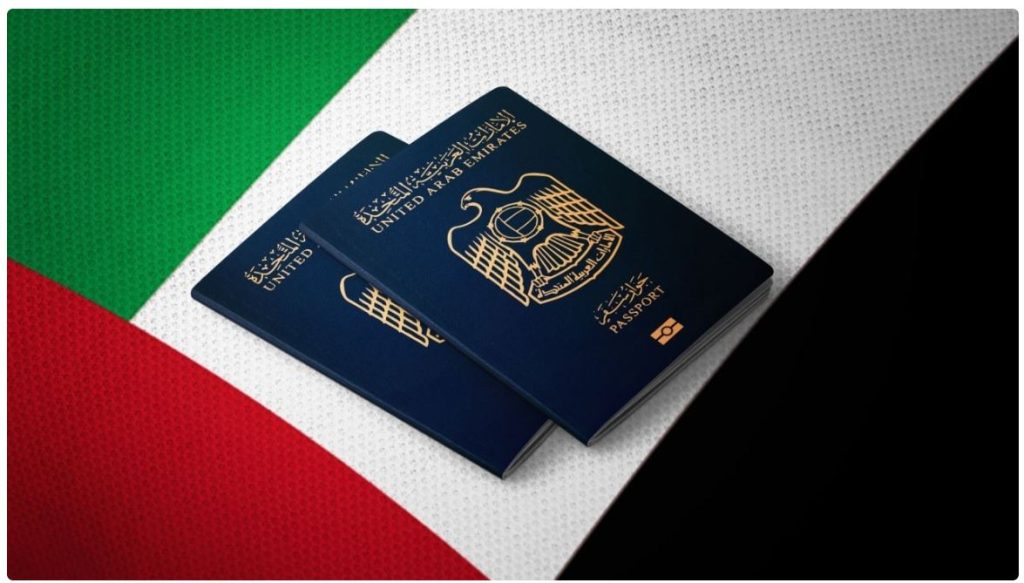 アラブ首長国連邦（UAE）当局、デジタル資産投資家向けのゴールデンビザプログラムを否定