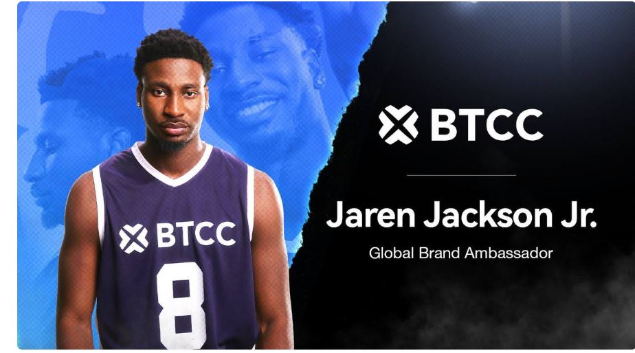 BTCCがNBAオールスターのジャレン・ジャクソン・ジュニアと初のスポーツスポンサー契約を締結