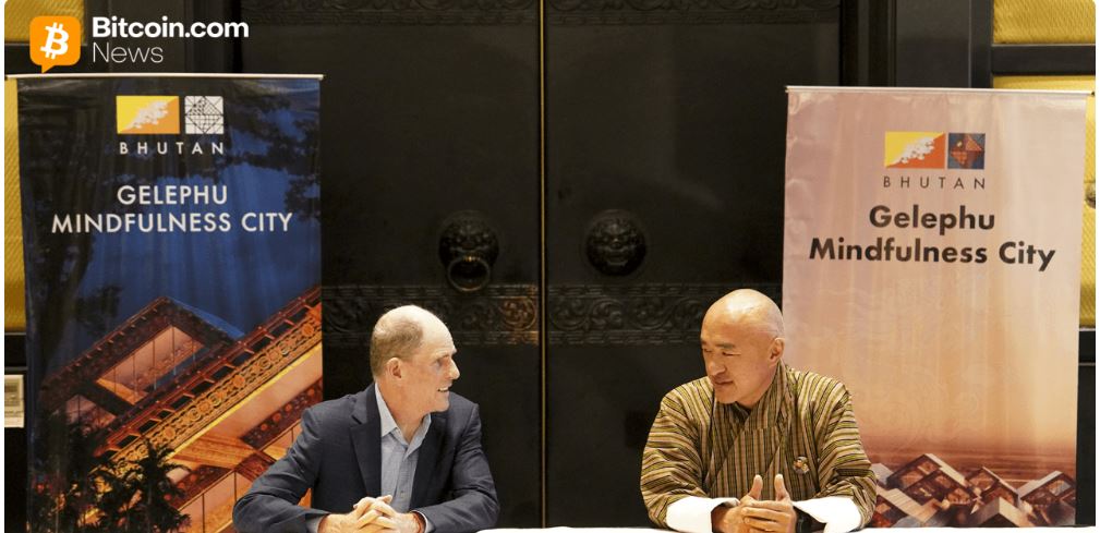 ブータンとカンバーランドDRWがデジタル資産インフラの開発に関するMoUに署名